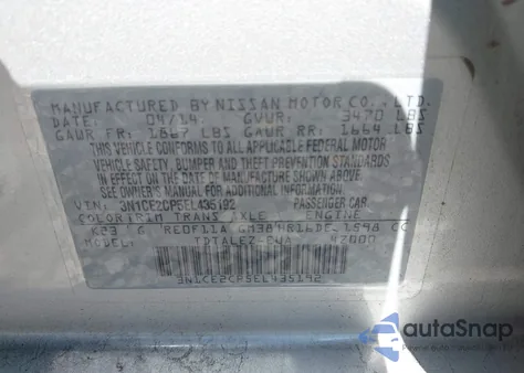 2014 Nissan Versa Note Sv из США, поврежденный, VIN 3N1CE2CP5EL435192